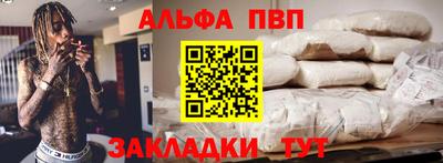 экстази Донецк