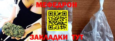 экстази Донецк