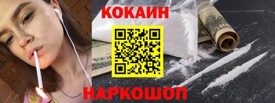 a pvp Дубна