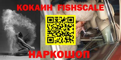 винт Донской