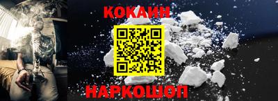 винт Донской