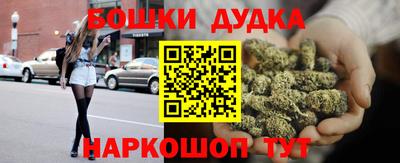 экстази Донецк