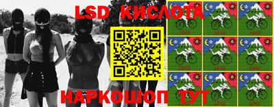 a pvp Дубна