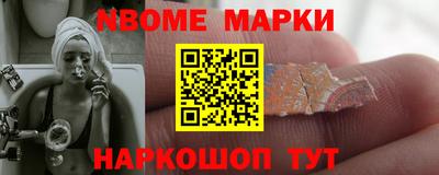винт Донской