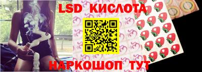 винт Донской