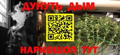 экстази Донецк