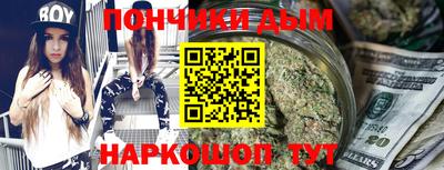 a pvp Дубна