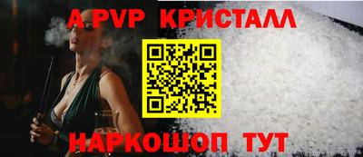 экстази Донецк
