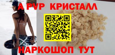 экстази Донецк