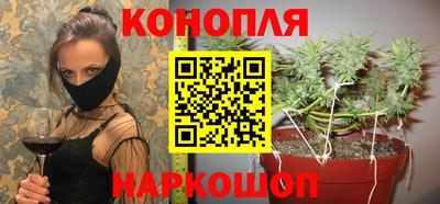 экстази Донецк