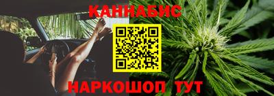 винт Донской
