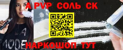 экстази Донецк