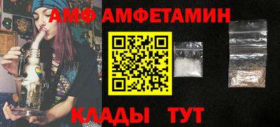 экстази Донецк