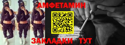экстази Донецк