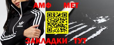 винт Донской