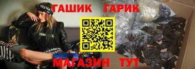 a pvp Дубна