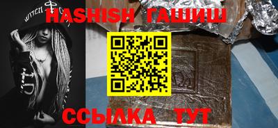 экстази Донецк