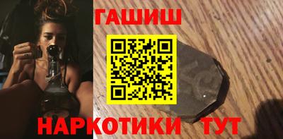 экстази Донецк