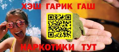 винт Донской