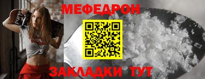 a pvp Дубна