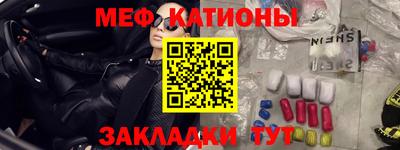 a pvp Дубна