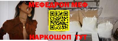 a pvp Дубна
